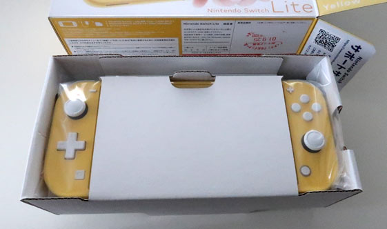ニンテンドースイッチスイッチライト購入！開封と商品レビュー【Nintendo Switch Lite】 - ニンテンドーのスイッチ野郎