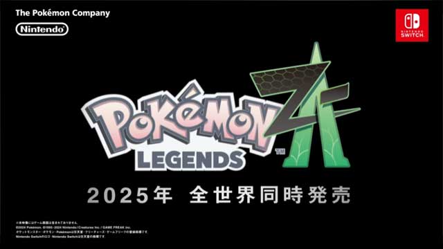 Pokemon LEGENDS Z-A（ポケモンレジェンズ ゼットエー）2025年発売